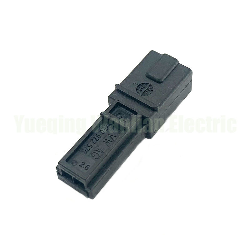 2 ปิน 4E0972575 1534155-1 1534027-1 รถ ประตู โลม โซกิต ด้านใน LED ไฟพล็อก เครื่องเชื่อมเสียง