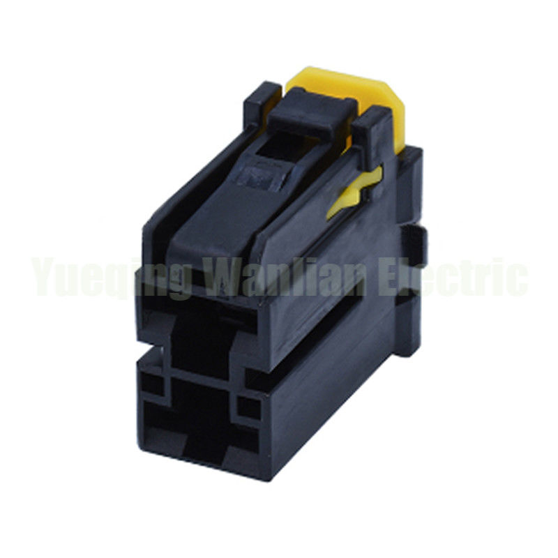 2 ปิน MG655655-5 เครื่องเชื่อมรถยนต์ พลั๊กแฟนอิเล็กทรอนิกส์ พลั๊กลมเย็น พลั๊กสายไฟพัดลม