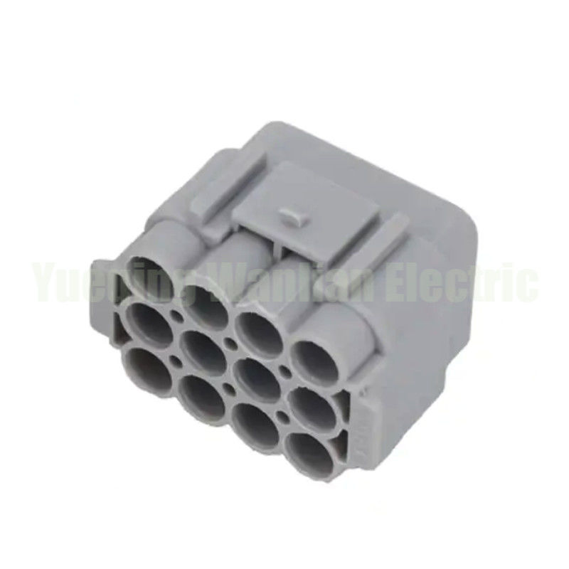 12 ปิน 6181-2459 สายเชื่อมรถยนต์ปิดสายรถยนต์ ชาย หญิง สายเชื่อม