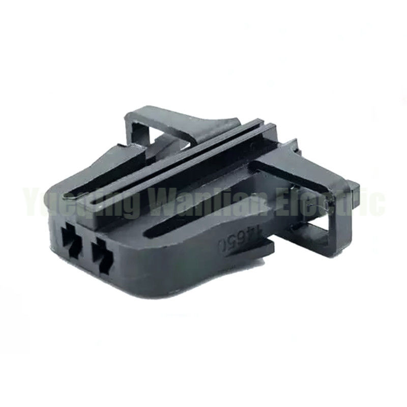 2 ปิน 3B0972702 ป้ายทะเบียน โคมไฟ ประตูรถ คอนเนกเตอร์ ลังกาไฟ Horn Sensor Plug