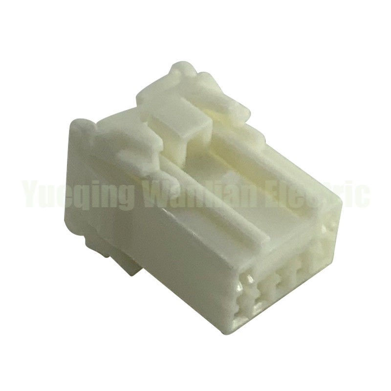 7 Pin PH841-0701 สายเชื่อมรถยนต์หญิง